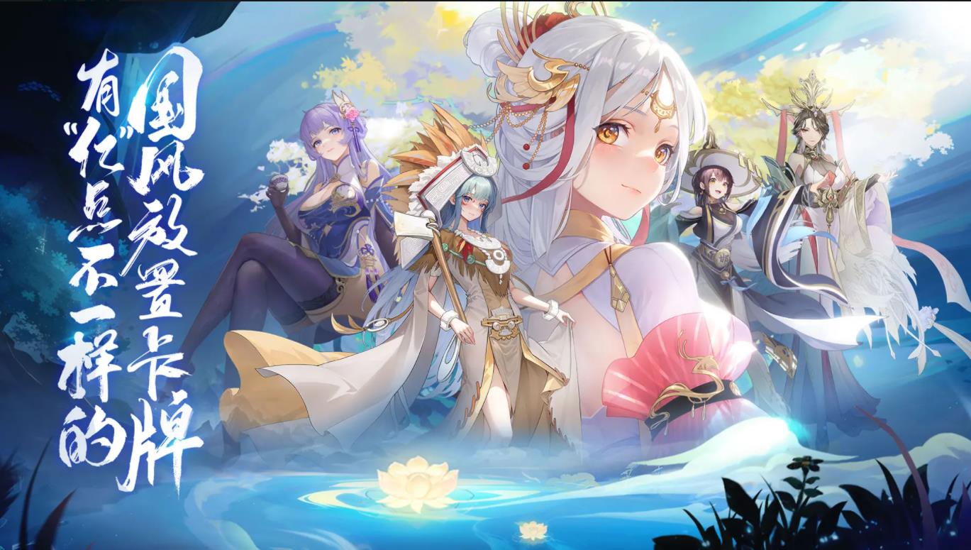 漢家城市手游 漢家城市手游