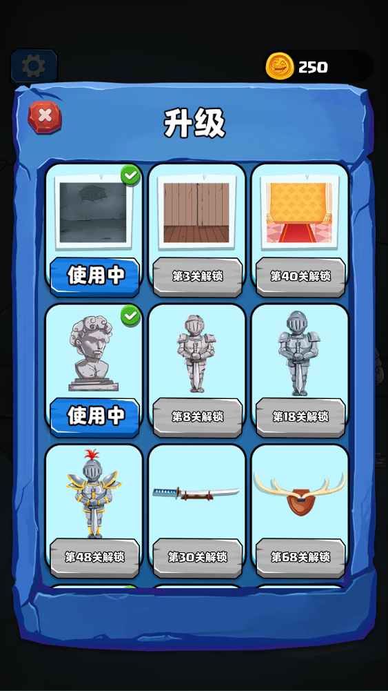 咕噜地下城 咕噜地下城