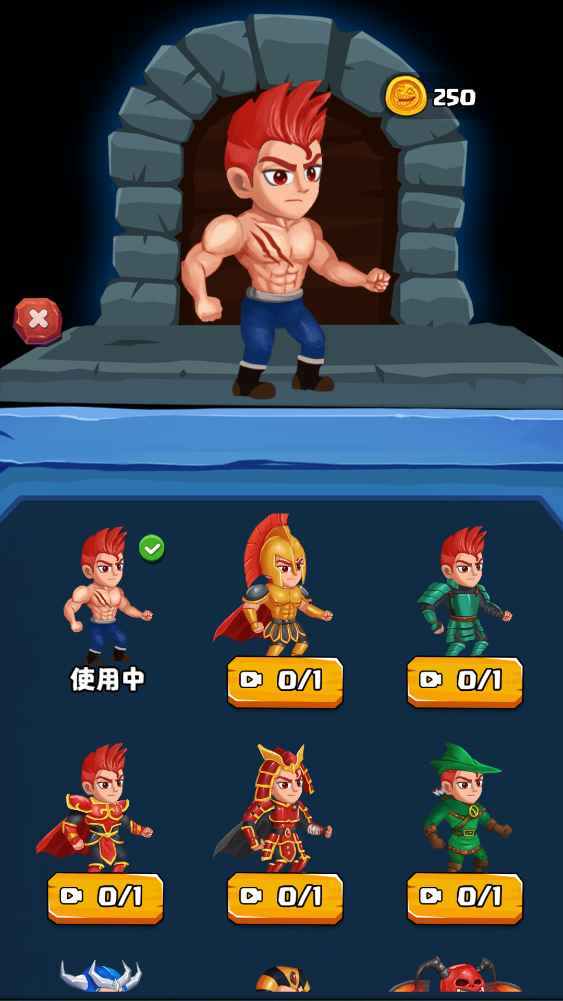 咕噜地下城 咕噜地下城