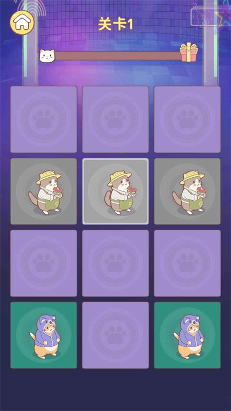 喵呜乐队 喵呜乐队