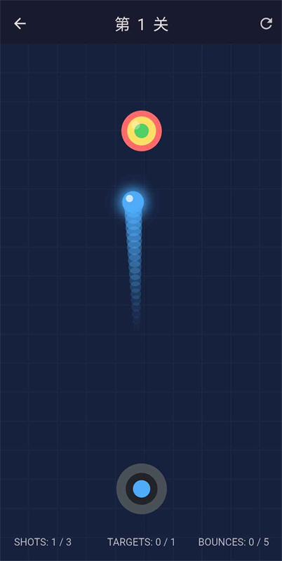 妙彈連珠游戲玩法2