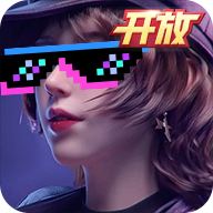 王牌竞速渠道服