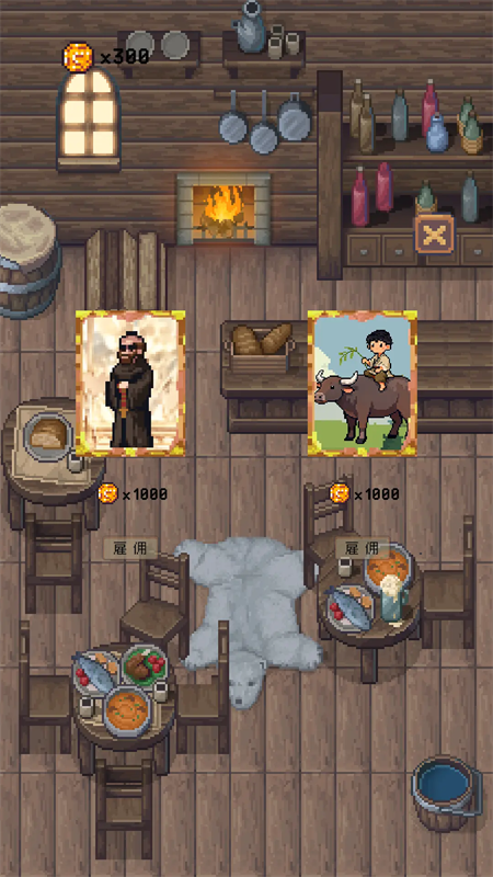 九宮格戰爭游戲玩法4