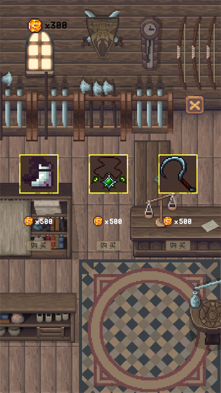 九宮格戰爭 九宮格戰爭