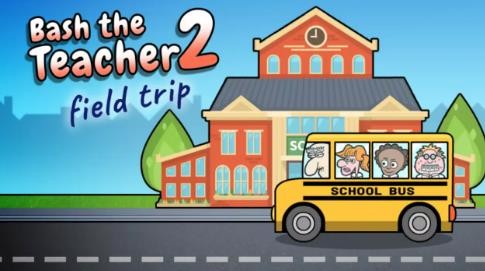痛打老師2 痛打老師2