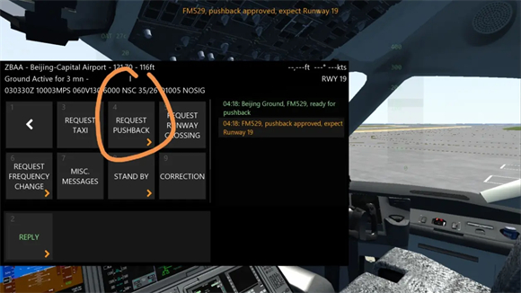 Infinite Flight飛行模擬器