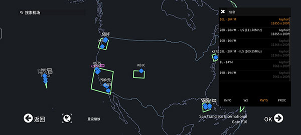 Infinite Flight飛行模擬器
