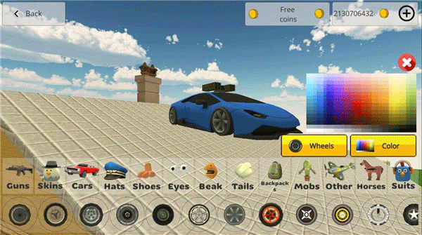 公雞射手官方正版