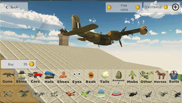 公雞射手官方正版