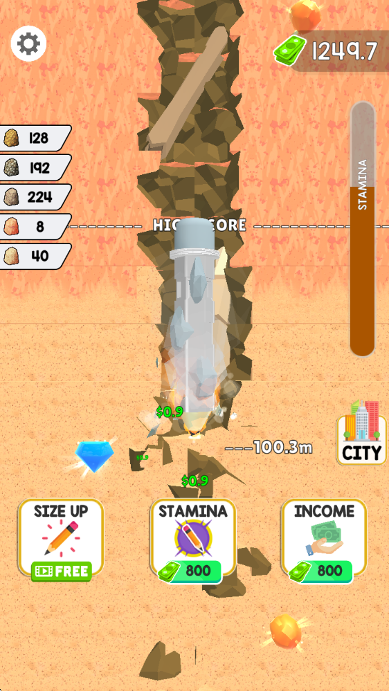 鉛筆挖掘建造城市