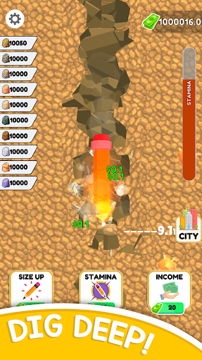 鉛筆挖掘建造城市