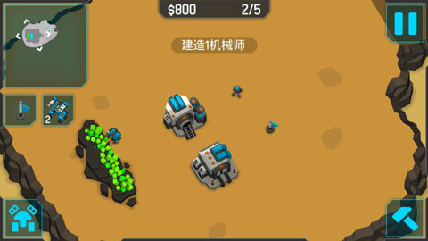 机械战争3最新版