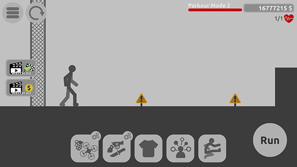 毀滅火柴人(Stickman Destruction Supreme Warriors)