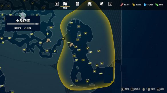 食人鯊游戲攻略1