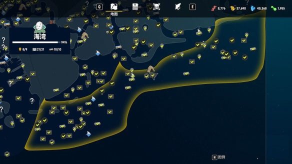 食人鯊游戲攻略3