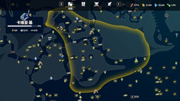 食人鯊游戲攻略5