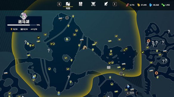 食人鯊游戲攻略7