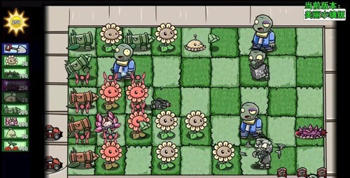 植物大战僵尸美丽小镇版 植物大战僵尸美丽小镇版