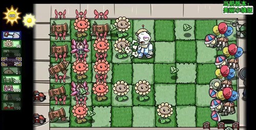 植物大战僵尸美丽小镇版 植物大战僵尸美丽小镇版
