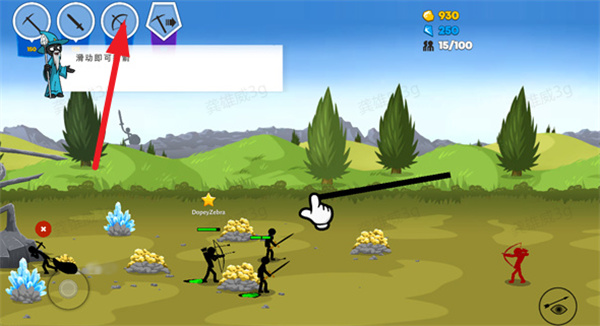 火柴人戰(zhàn)爭遺產(chǎn)3最新版本