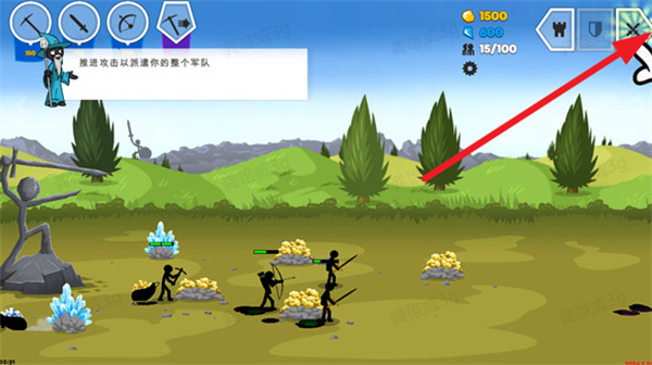 火柴人戰(zhàn)爭遺產(chǎn)3最新版本