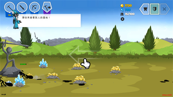 火柴人戰(zhàn)爭遺產(chǎn)3最新版本