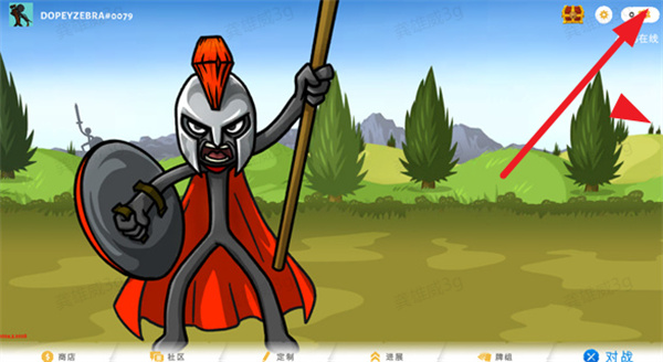 火柴人戰(zhàn)爭遺產(chǎn)3最新版本