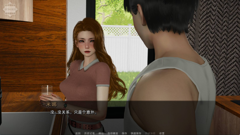 回声我们告诉自己的谎言 回声我们告诉自己的谎言