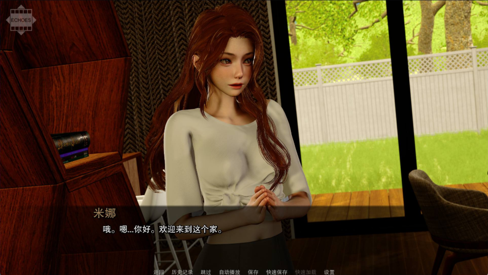 回声我们告诉自己的谎言 回声我们告诉自己的谎言