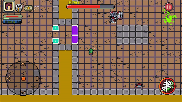 好穷的魔王 好穷的魔王