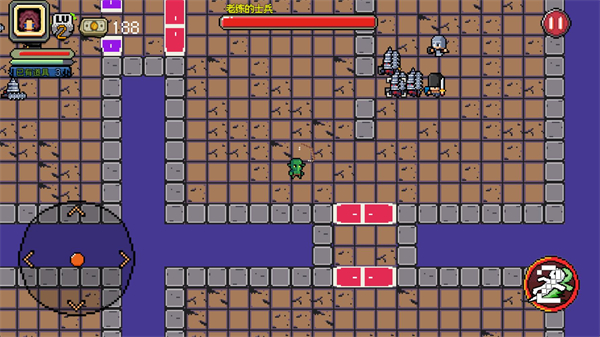 好穷的魔王 好穷的魔王