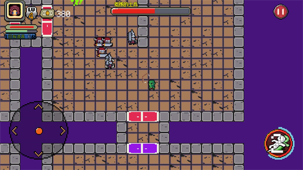 好穷的魔王 好穷的魔王