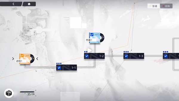 尘白禁区国际服