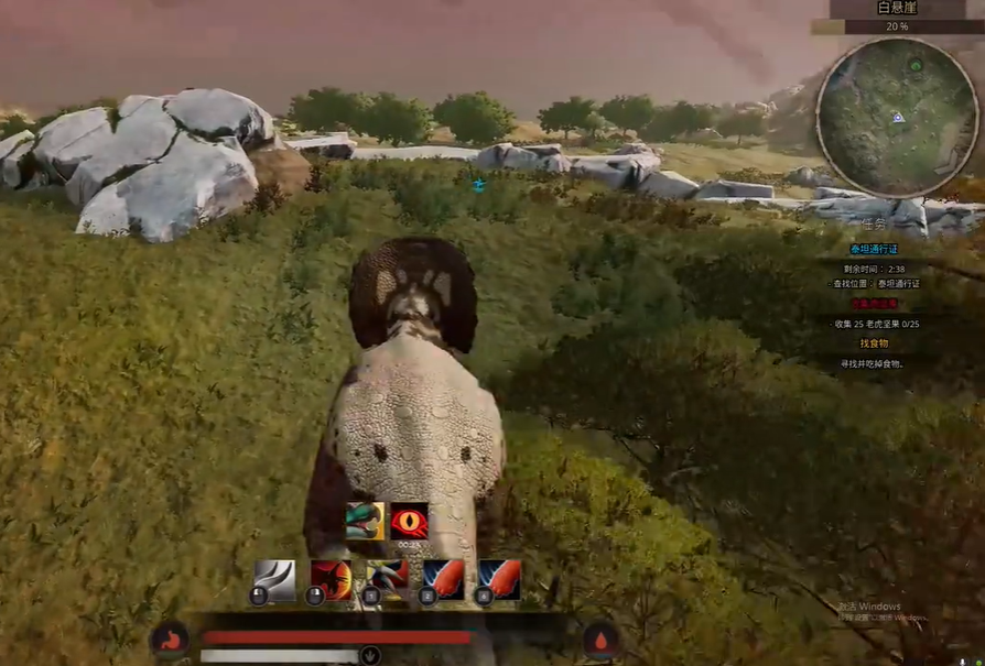 泰坦之路國際版