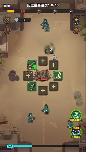 防線(xiàn)超進(jìn)化小游戲