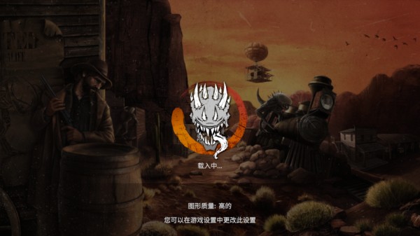 木筏生存沙漠游民游戲攻略2