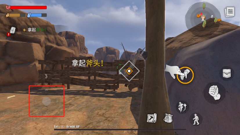 木筏生存沙漠游民游戲攻略4