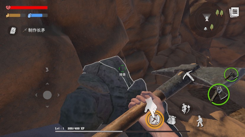 木筏生存沙漠游民游戲攻略9