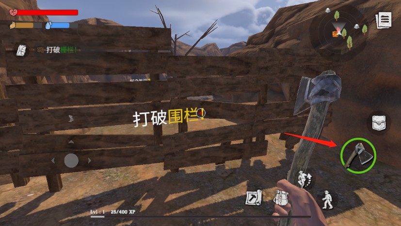 木筏生存沙漠游民游戲攻略6