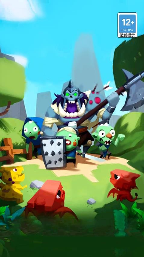 數(shù)碼變異龍 數(shù)碼變異龍