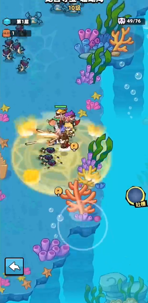 十萬個冷笑話之異世界大冒險