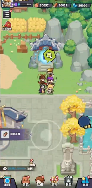 十萬個冷笑話之異世界大冒險