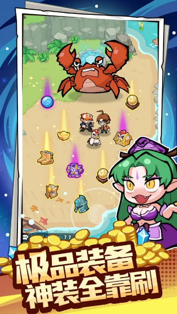 十萬個冷笑話之異世界大冒險 十萬個冷笑話之異世界大冒險