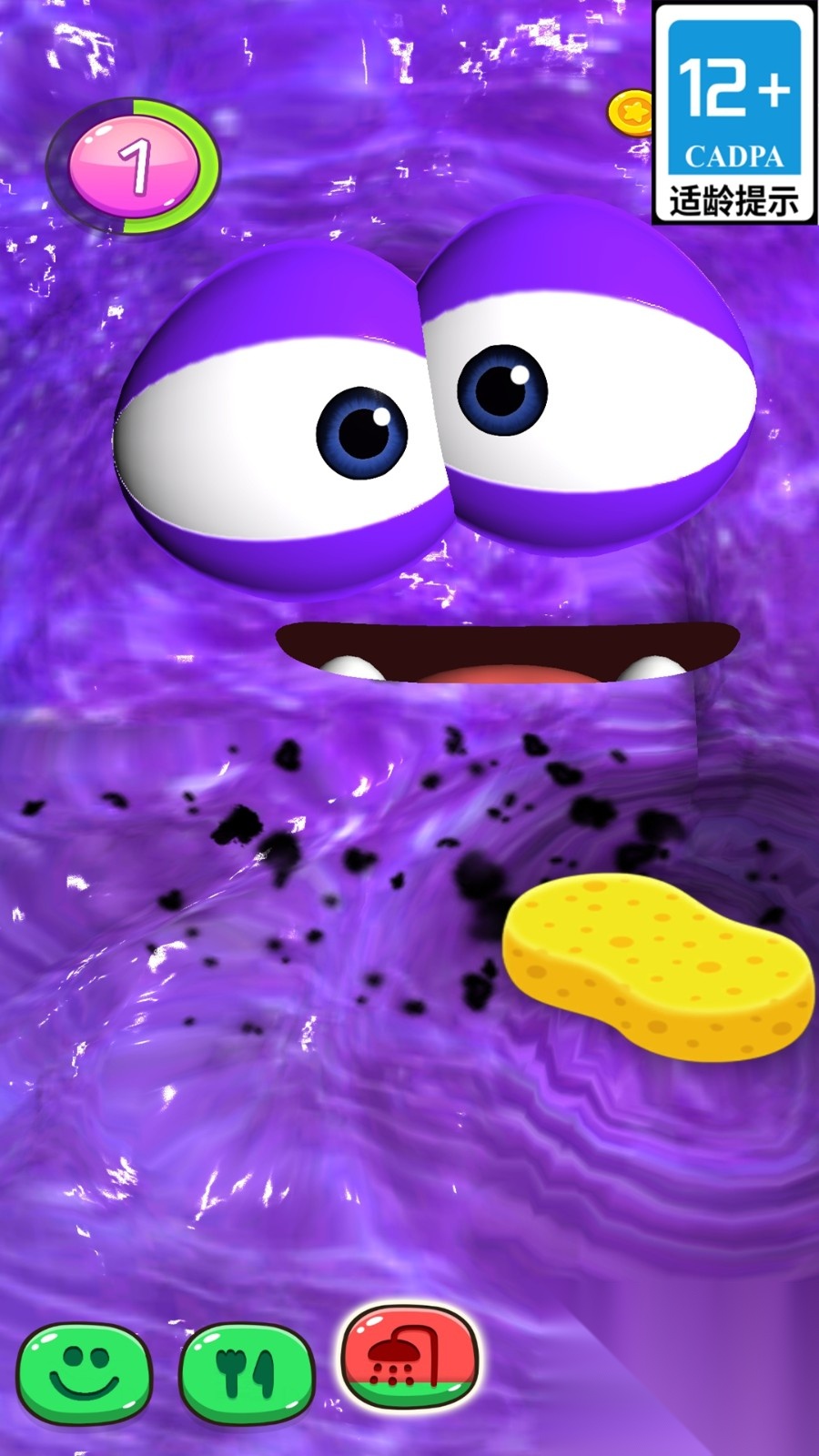 天天点点点 天天点点点