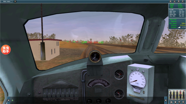 印度尼西亞列車模擬(Trainz Simulator Indonesia)