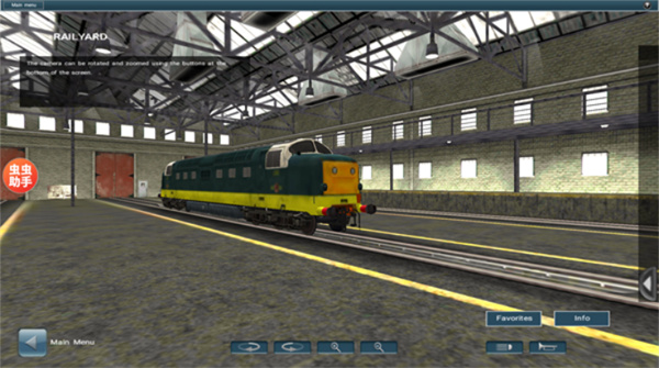 印度尼西亞列車模擬(Trainz Simulator Indonesia)