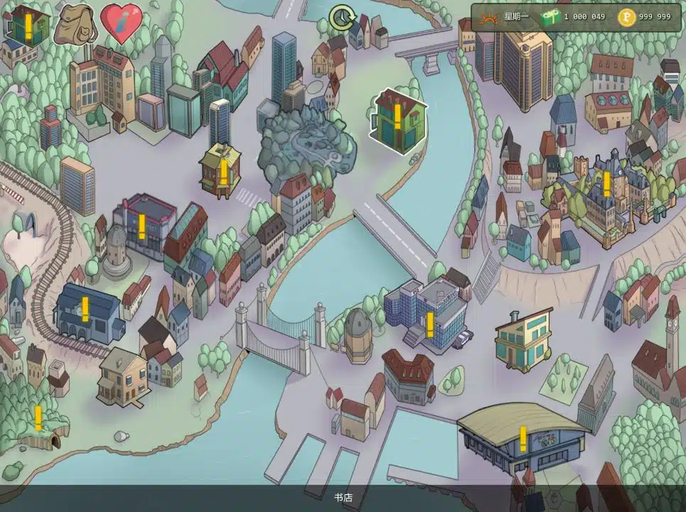 女巫獵人(Witch Hunter)