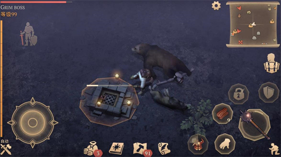 冷酷靈魂內(nèi)置菜單版