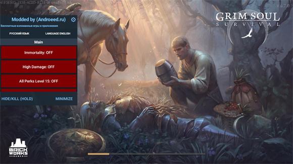 冷酷靈魂內(nèi)置菜單版