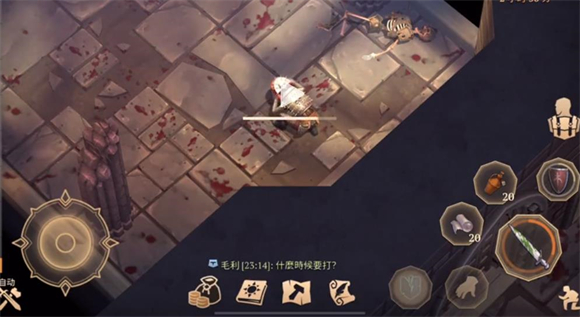 冷酷靈魂內(nèi)置菜單版